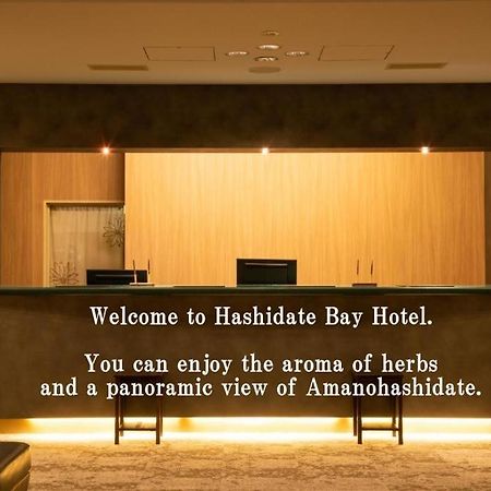 Hashidate Bay Hotel Yosano Exterior photo
